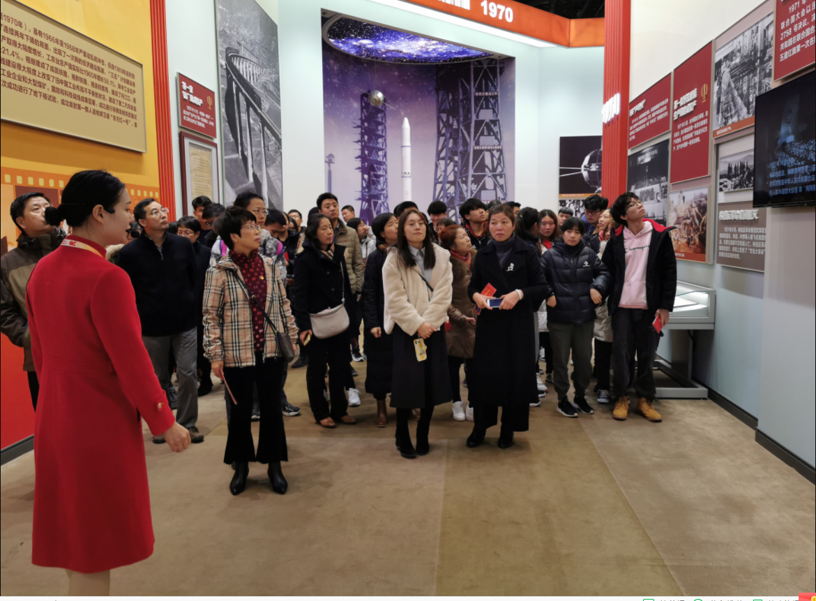 251001139bjz.png 251001139bjz.png