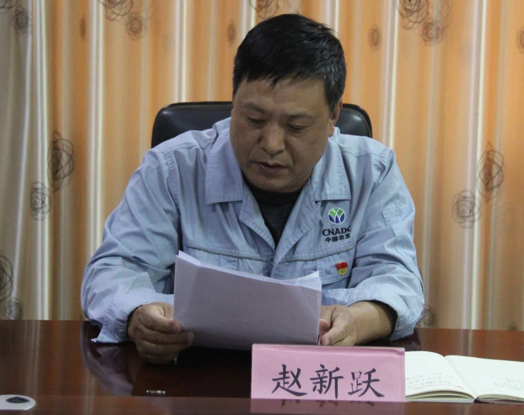 微信圖片_20210512145655.jpg 微信圖片_20210512145655.jpg