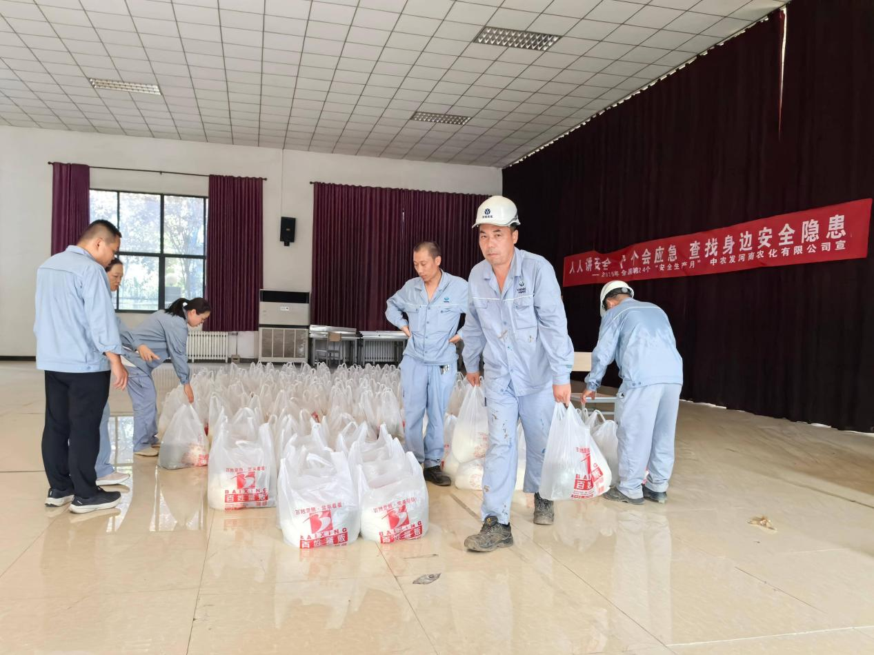 0b7d033521af1c3923913e3947b13c37.png 0b7d033521af1c3923913e3947b13c37.png