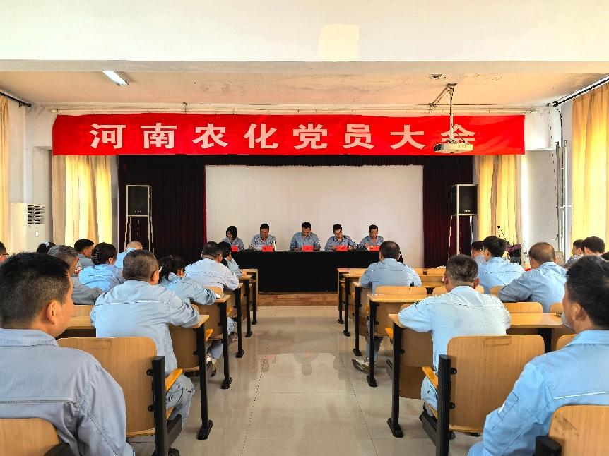 微信圖片_20250901164110_850_9.png 微信圖片_20250901164110_850_9.png