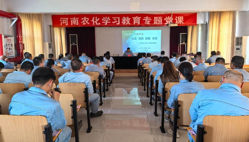 微信圖片_20250901164514_852_9.png 微信圖片_20250901164514_852_9.png