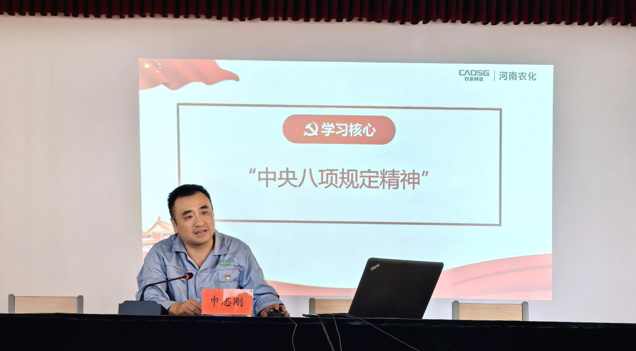 微信圖片_20250901164524_853_9.png 微信圖片_20250901164524_853_9.png