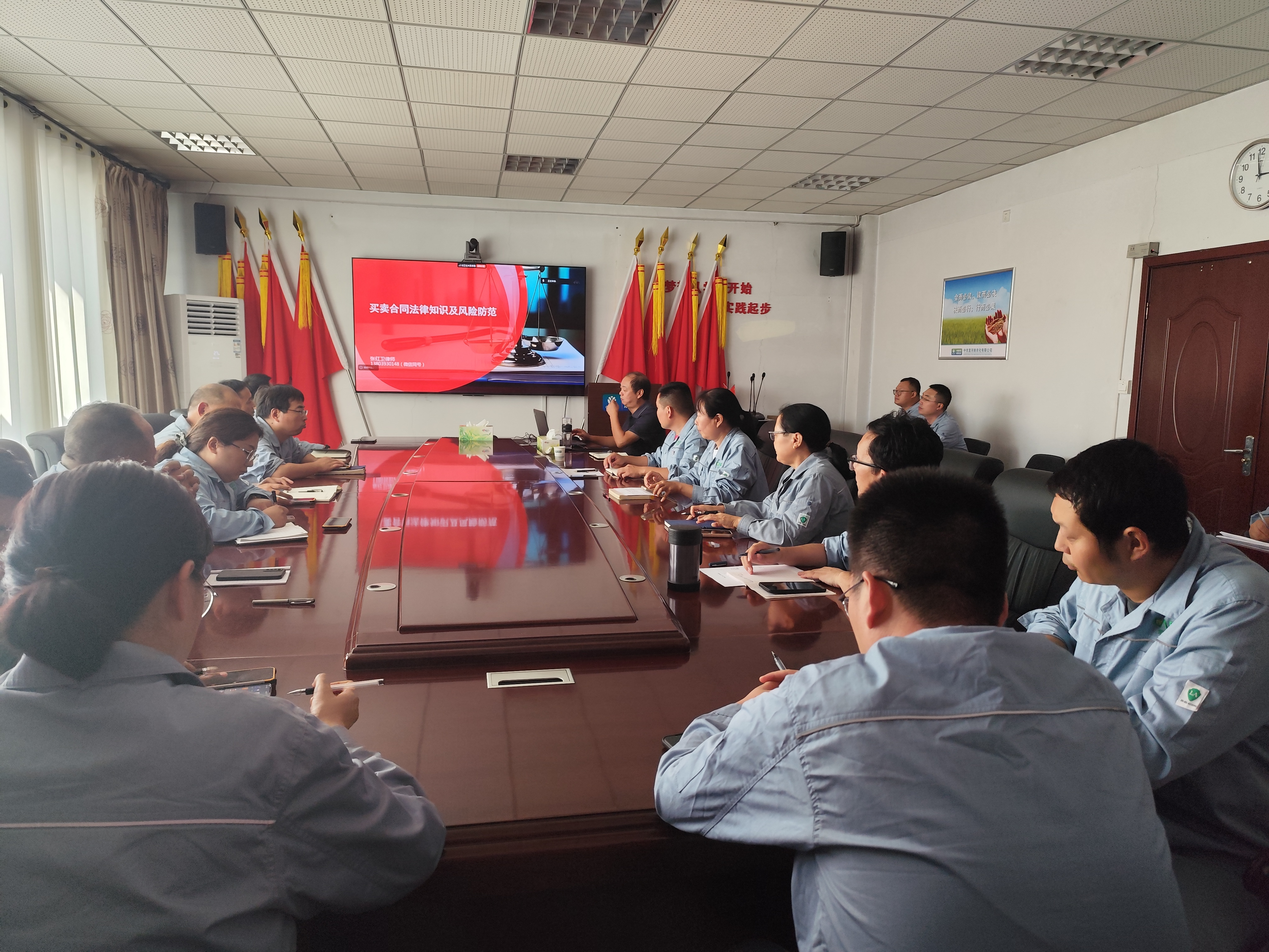 微信圖片_20250911112917_972_9.png 微信圖片_20250911112917_972_9.png