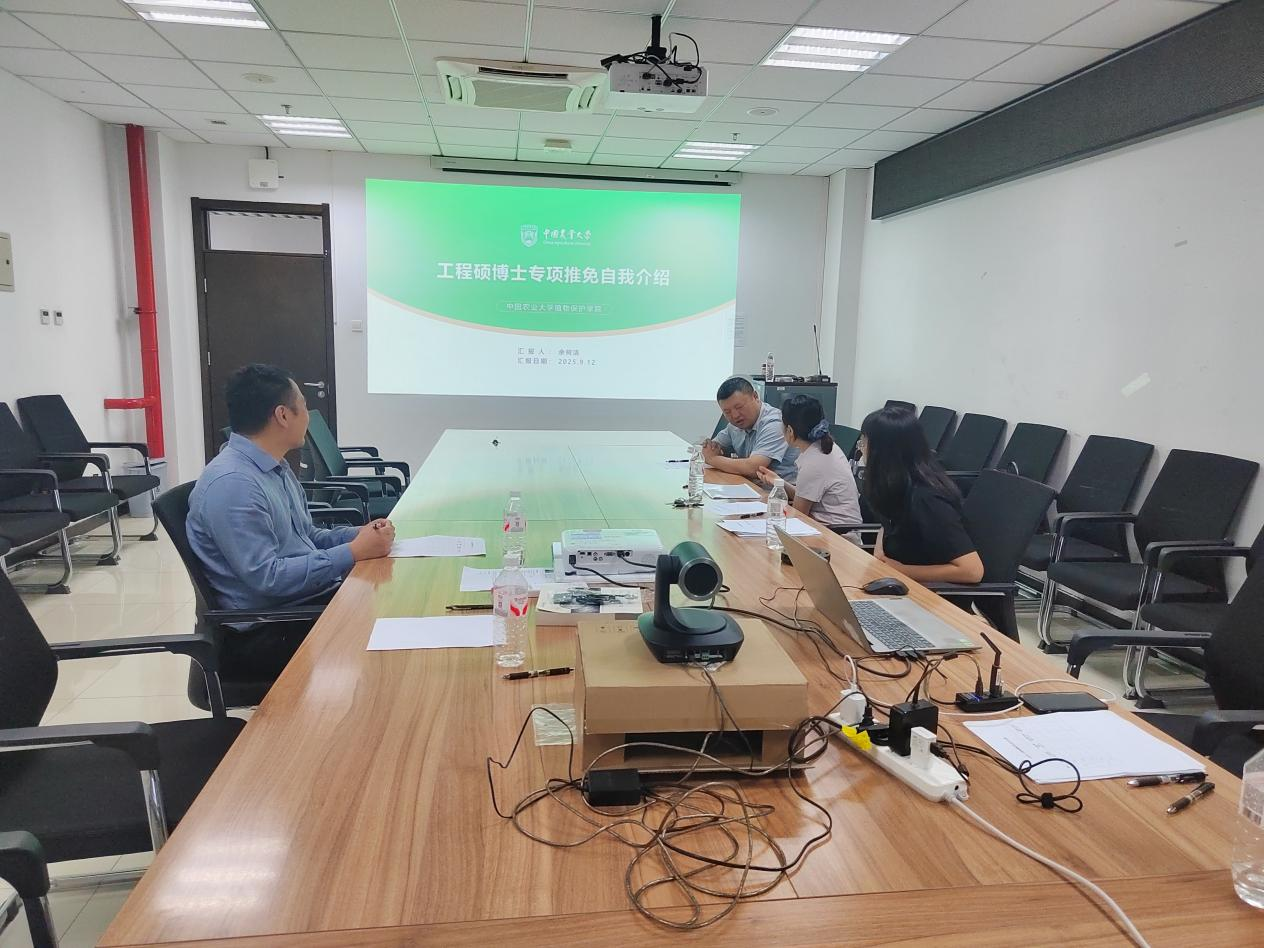 微信圖片_20250915155931_1018_9.png 微信圖片_20250915155931_1018_9.png